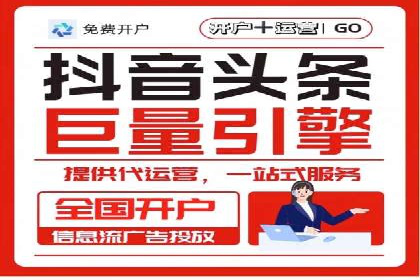 百度搜索推广实战案例：助力企业业绩翻倍