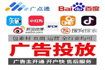 竞品分析在sem竞价推广托管中的应用